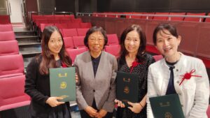 投稿についてもっと詳しく 国際薬膳師になりました！